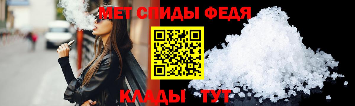 Светлоград  АМФ 97%  АМФ  Вход с VPN 