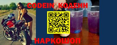 бутик Моздок