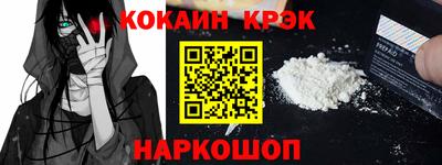 винт Можга