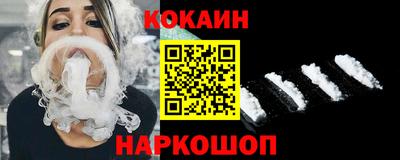 герыч Мариинск