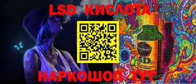 мяу мяу кристалл Можайск