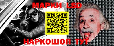 мяу мяу кристалл Можайск