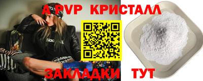 эйфоретик Малгобек