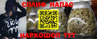 бутик Моздок
