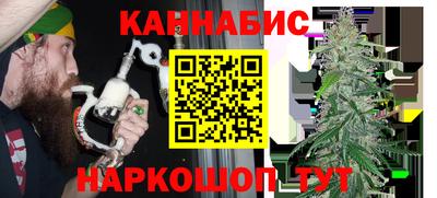 бутик Моздок