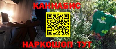 винт Можга