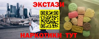 винт Можга