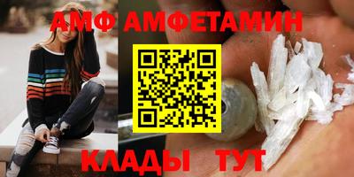 бутик Моздок