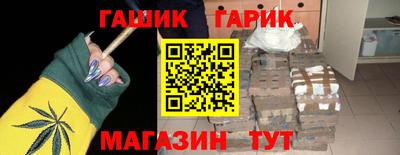 винт Можга