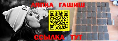 винт Можга