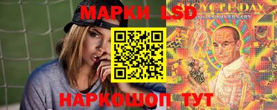 мяу мяу кристалл Можайск