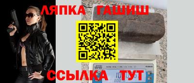 бутик Моздок
