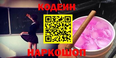 бутик Моздок